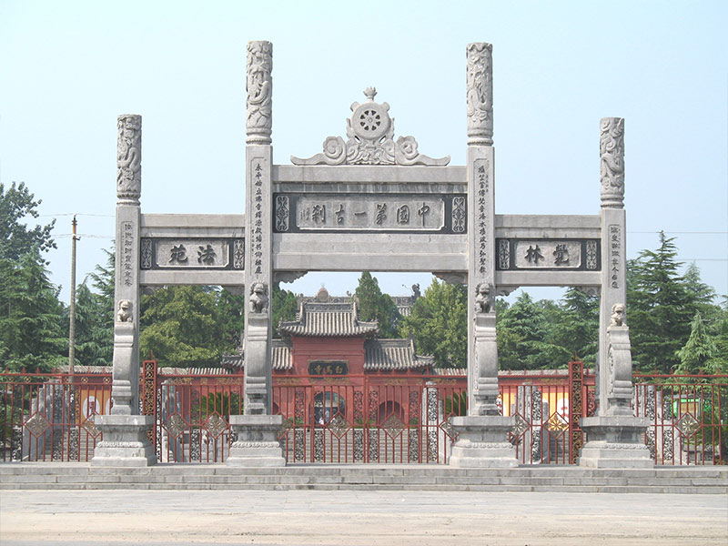 花崗巖牌坊
